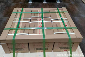 地窝堡空运代理酒水【机场货运当天